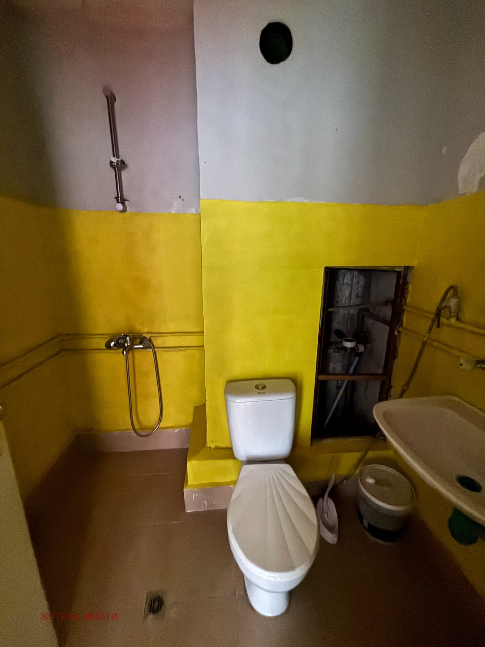 ������� 1-����� | Imot.bg � ����������� 11