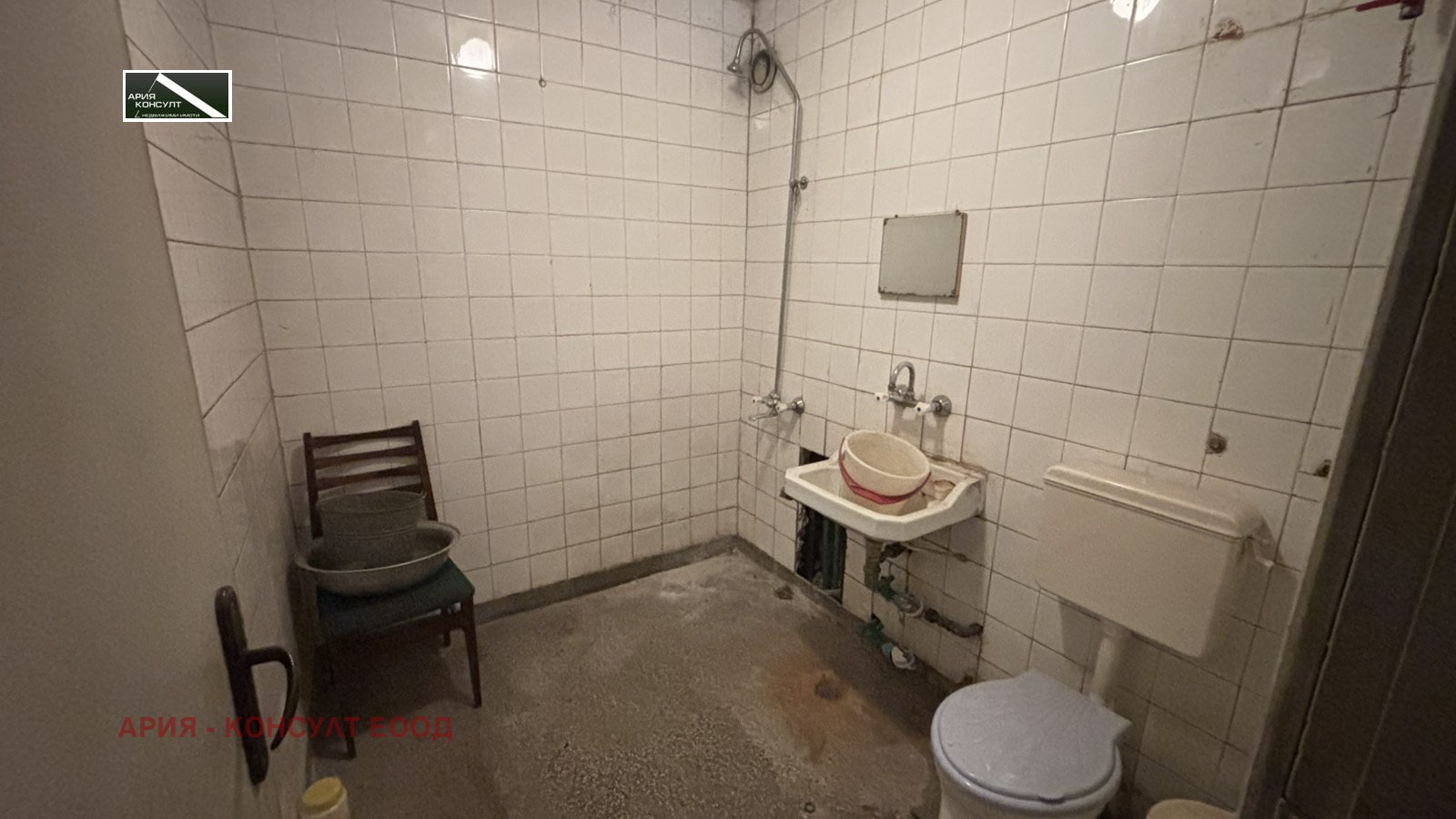 ������� 2-����� | Imot.bg � ����������� 7