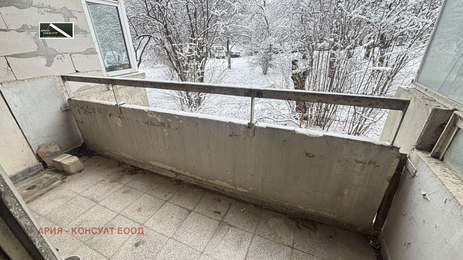 ������� 2-����� | Imot.bg � ����������� 5