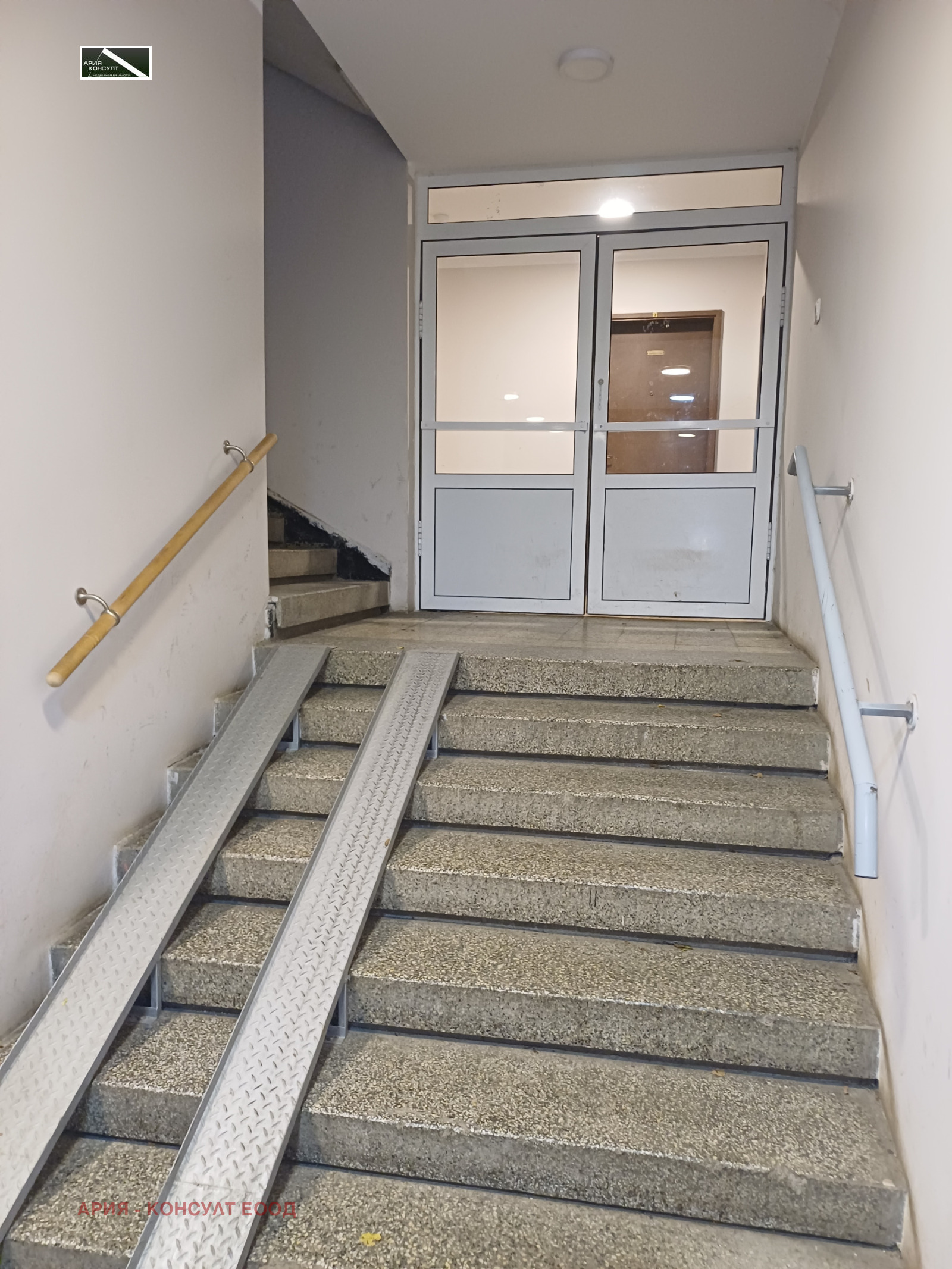 ������� 2-����� | Imot.bg � ����������� 6