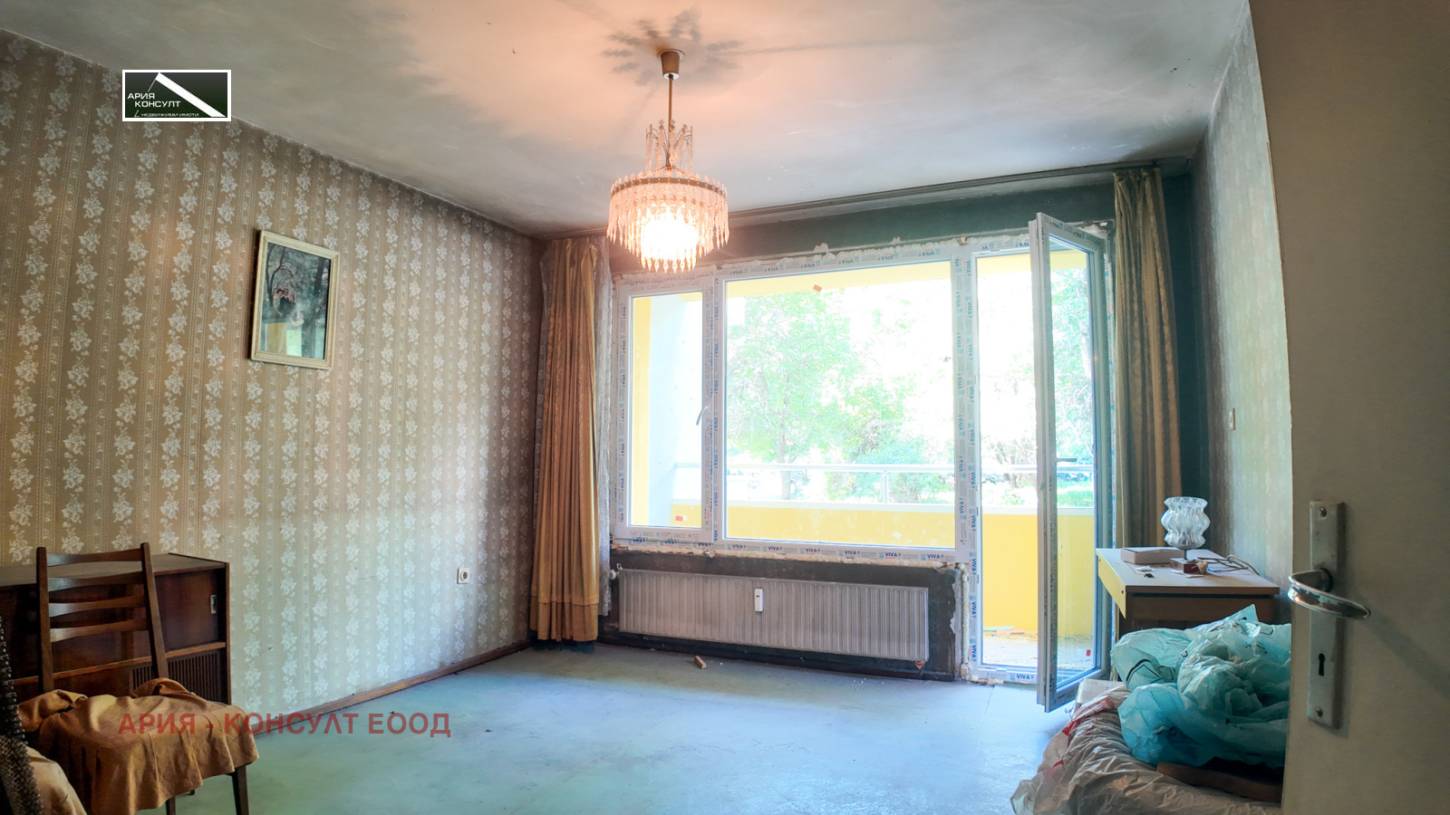 ������� 2-����� | Imot.bg � ����������� 7