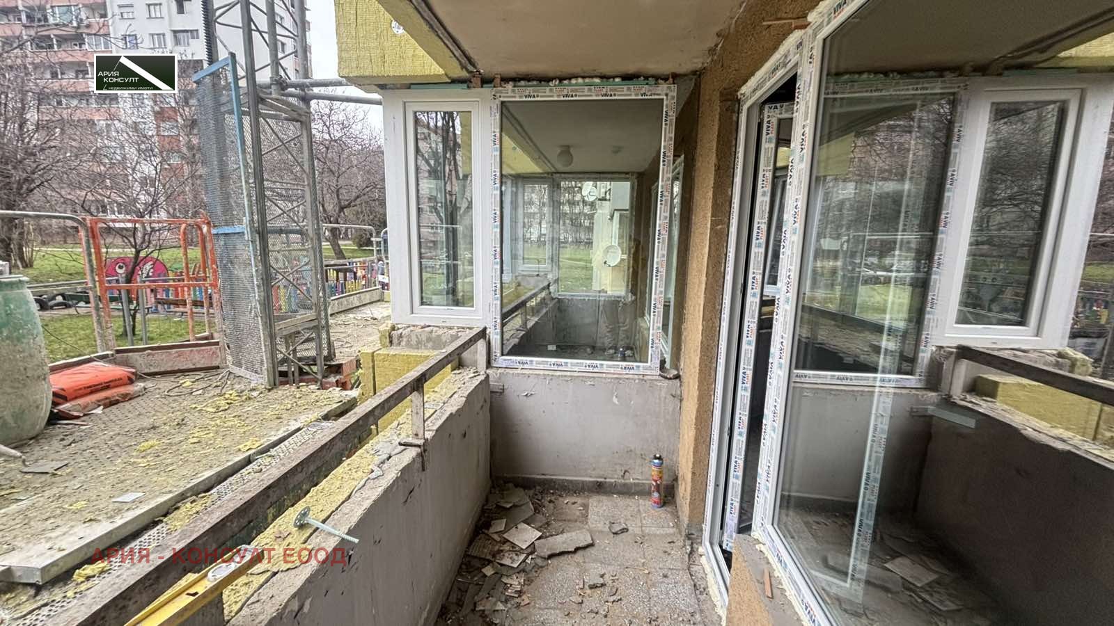 ������� 2-����� | Imot.bg � ����������� 3