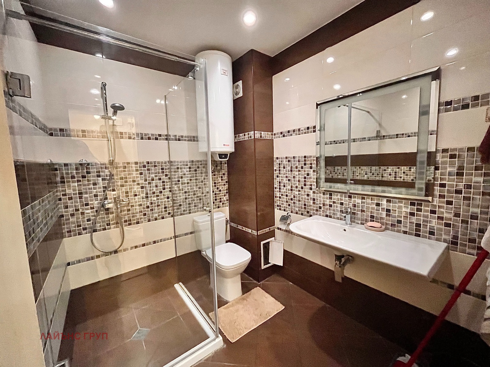 ������� 2-����� | Imot.bg � ����������� 15