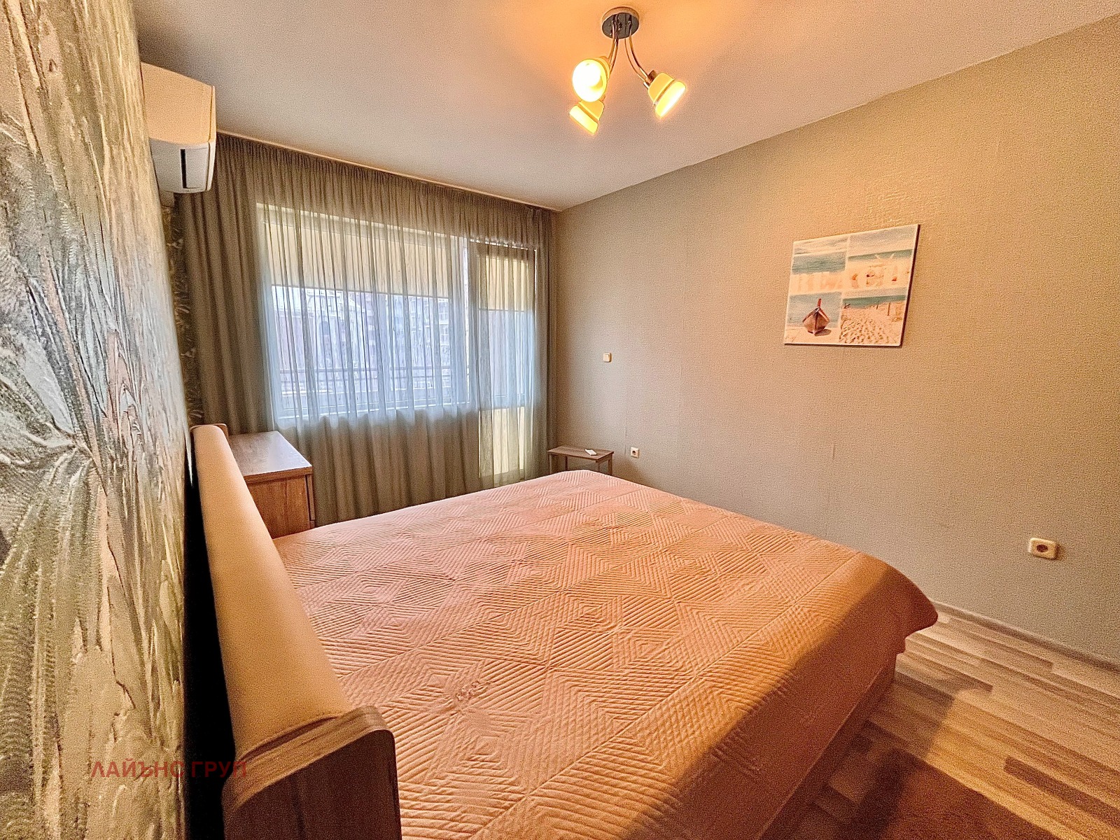 ������� 2-����� | Imot.bg � ����������� 11