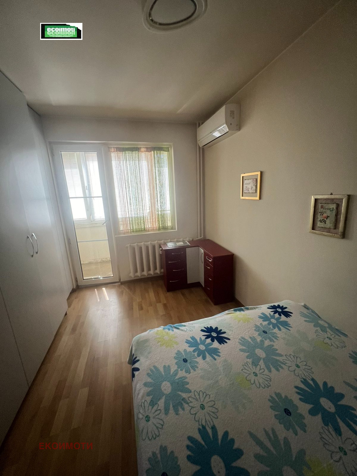 ������� ������� | Imot.bg � ����������� 10