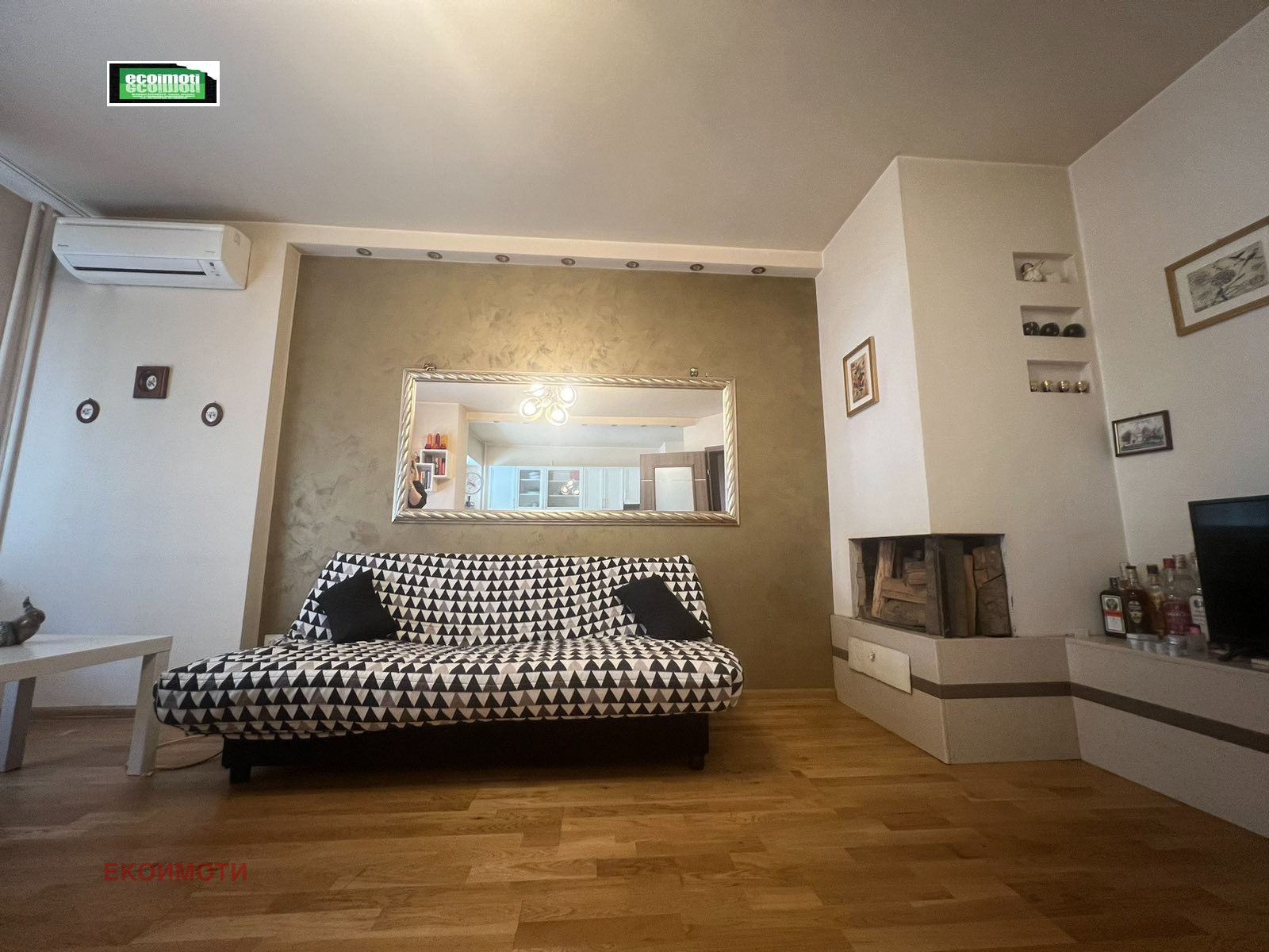 ������� ������� | Imot.bg � ����������� 3