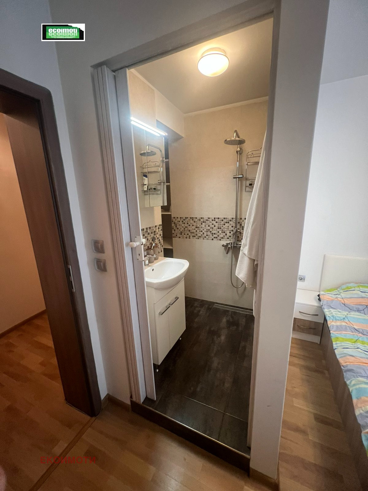 ������� ������� | Imot.bg � ����������� 13