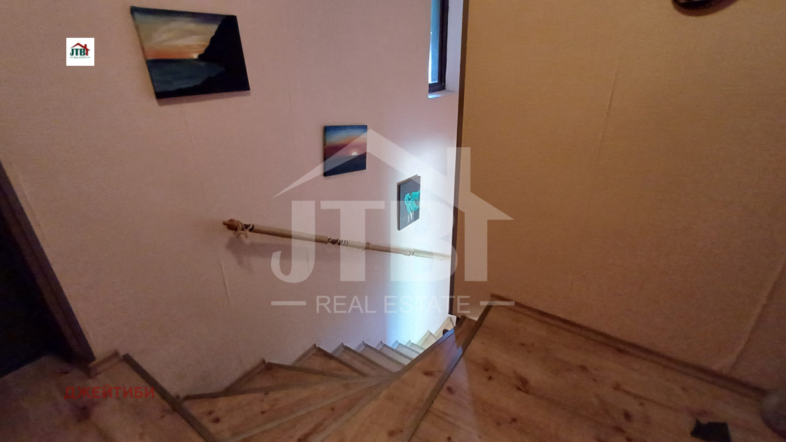 Продава КЪЩА | Imot.bg — изображение 10