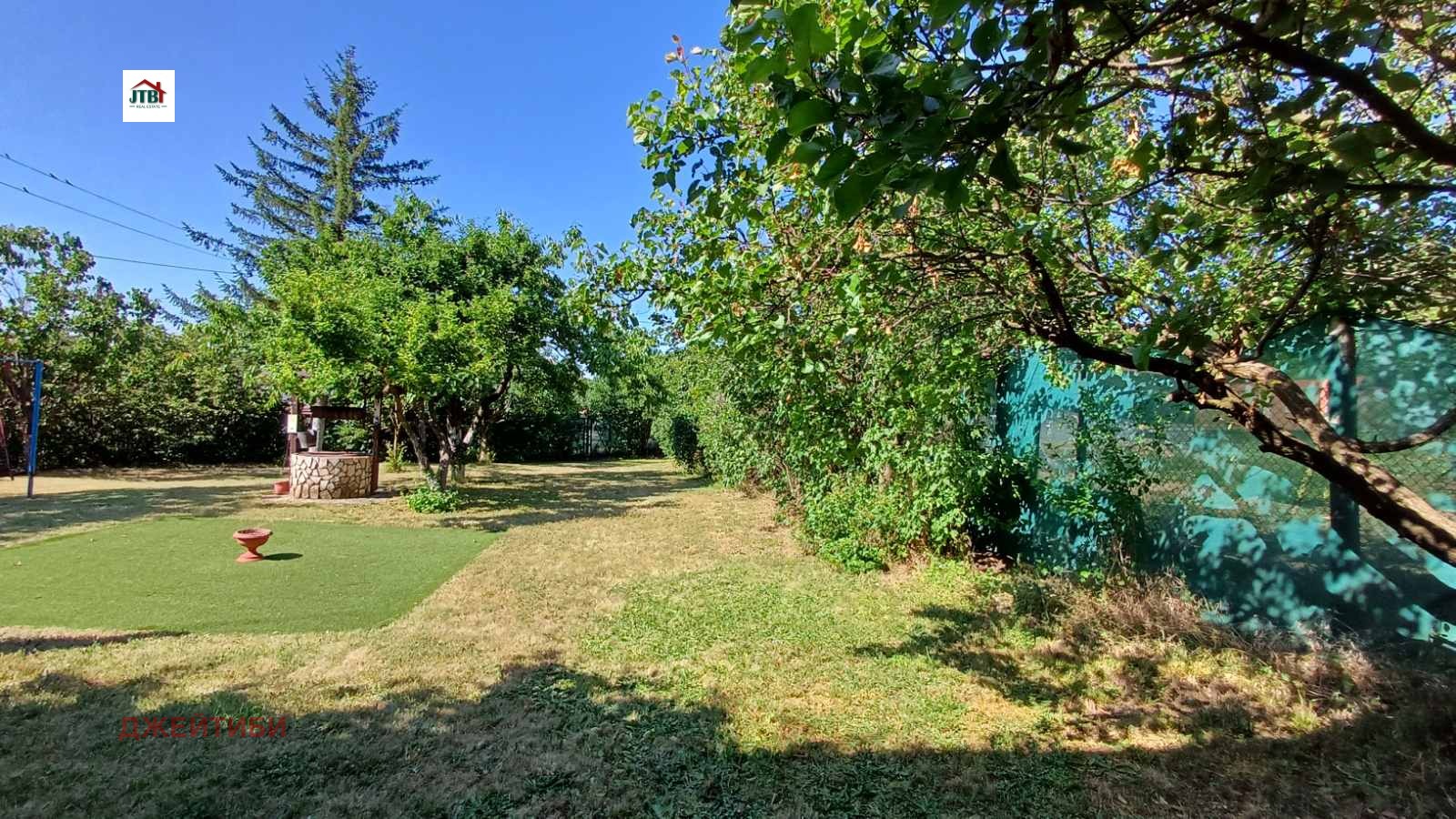 Продава КЪЩА | Imot.bg — изображение 14