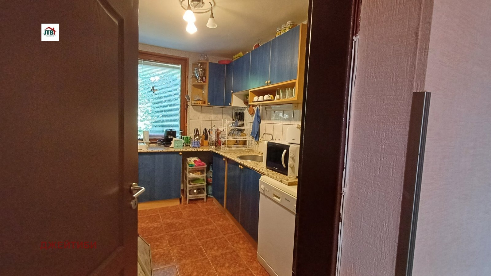 Продава КЪЩА | Imot.bg — изображение 6