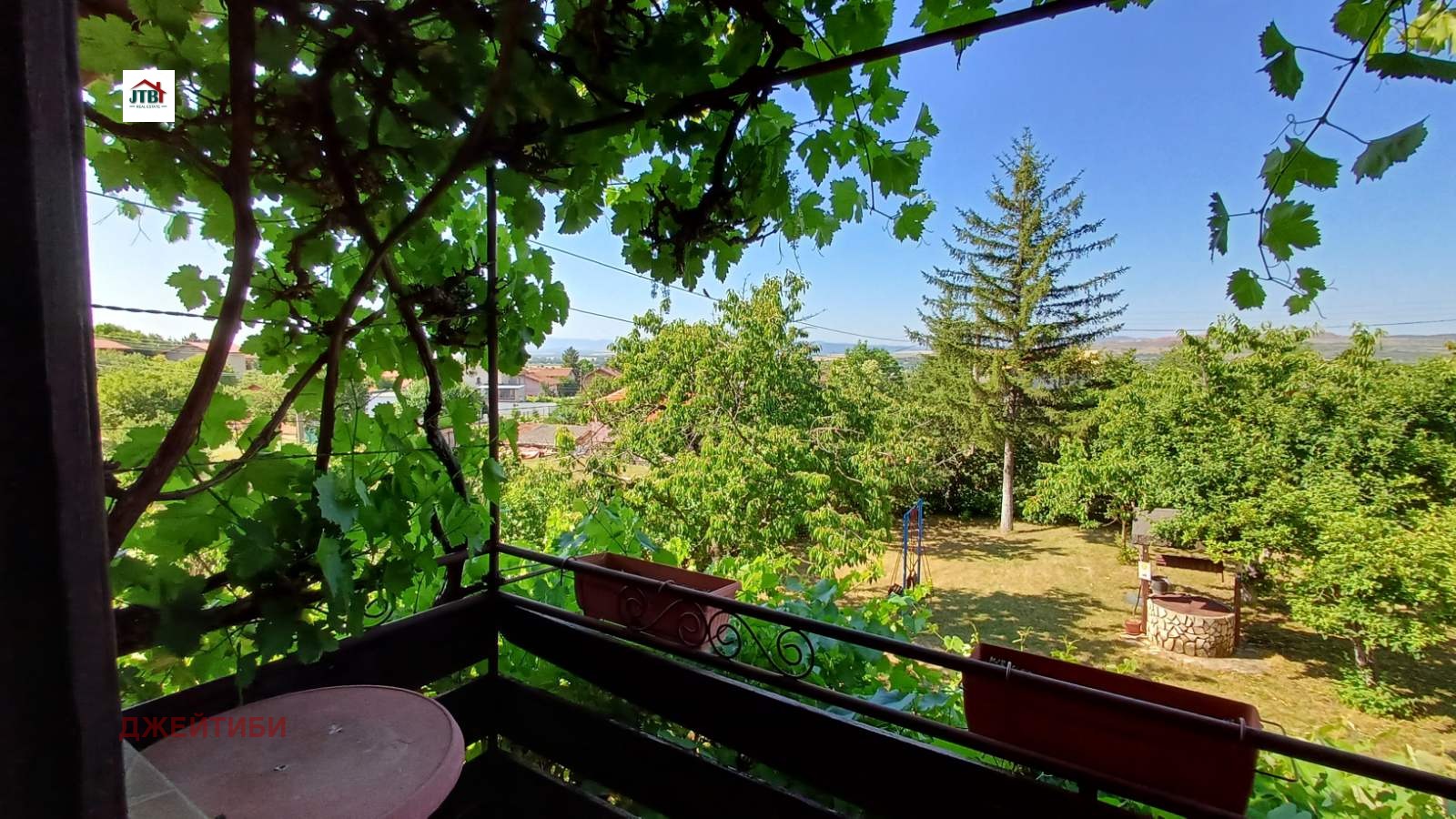 Продава КЪЩА | Imot.bg — изображение 2