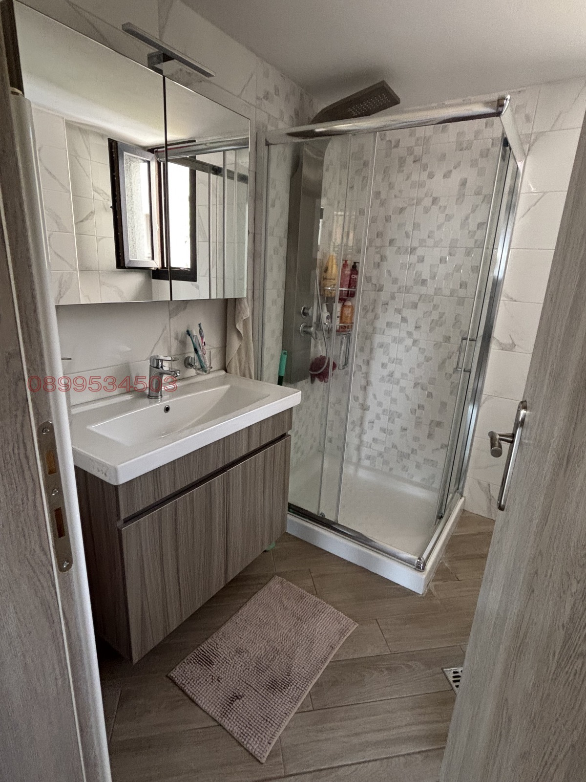 ������� ���� | Imot.bg � ����������� 14