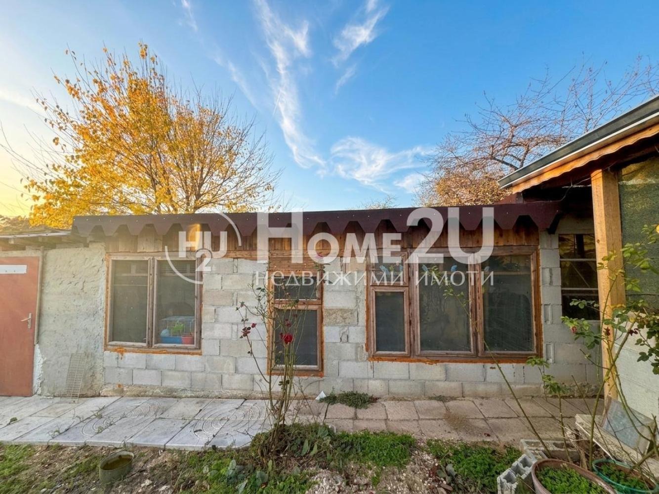 ������� ���� | Imot.bg � ����������� 14
