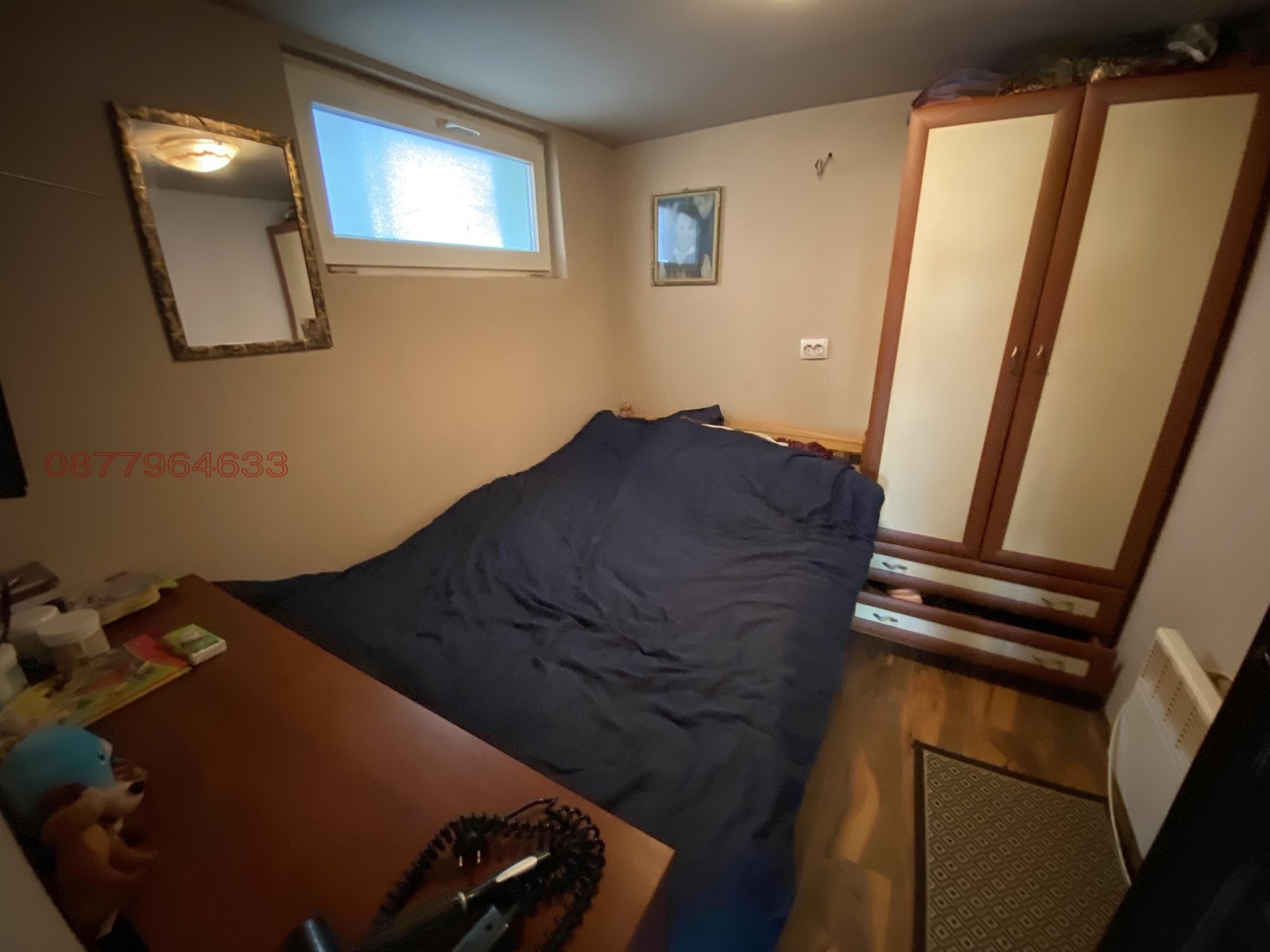 ������� ���� | Imot.bg � ����������� 16