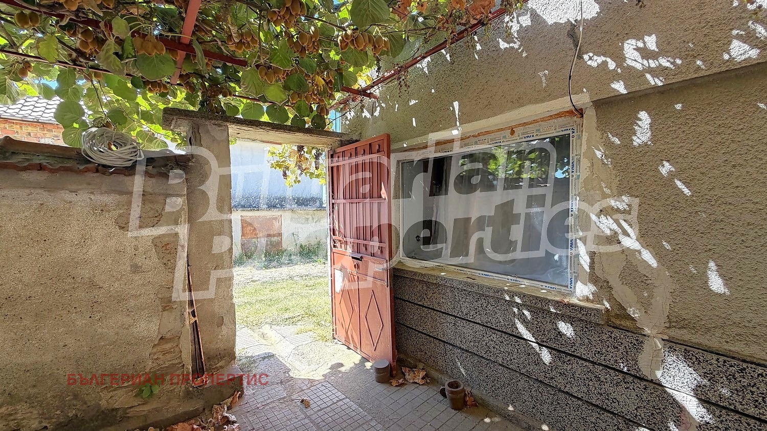������� ���� | Imot.bg � ����������� 9