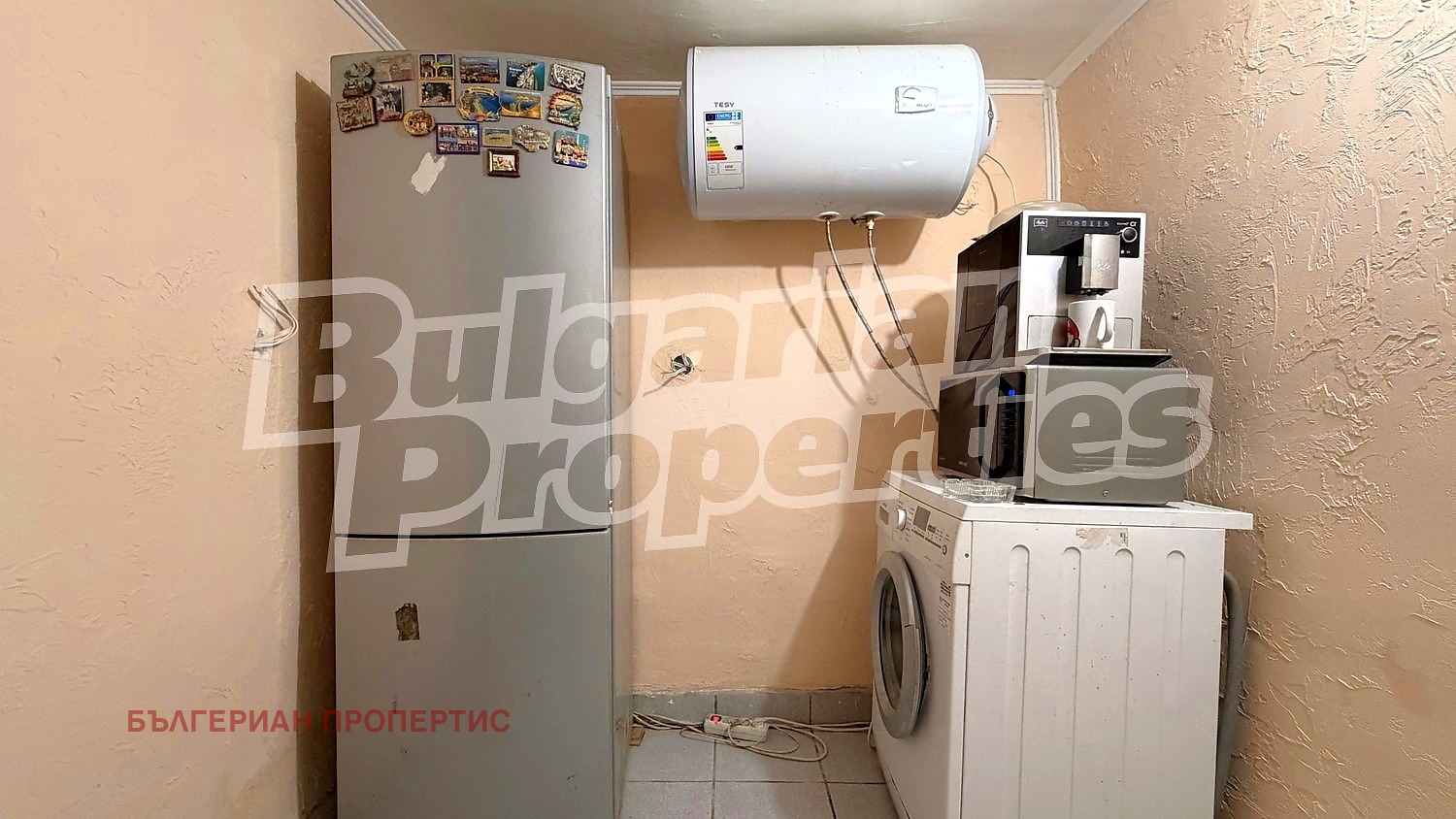 ������� ���� | Imot.bg � ����������� 4