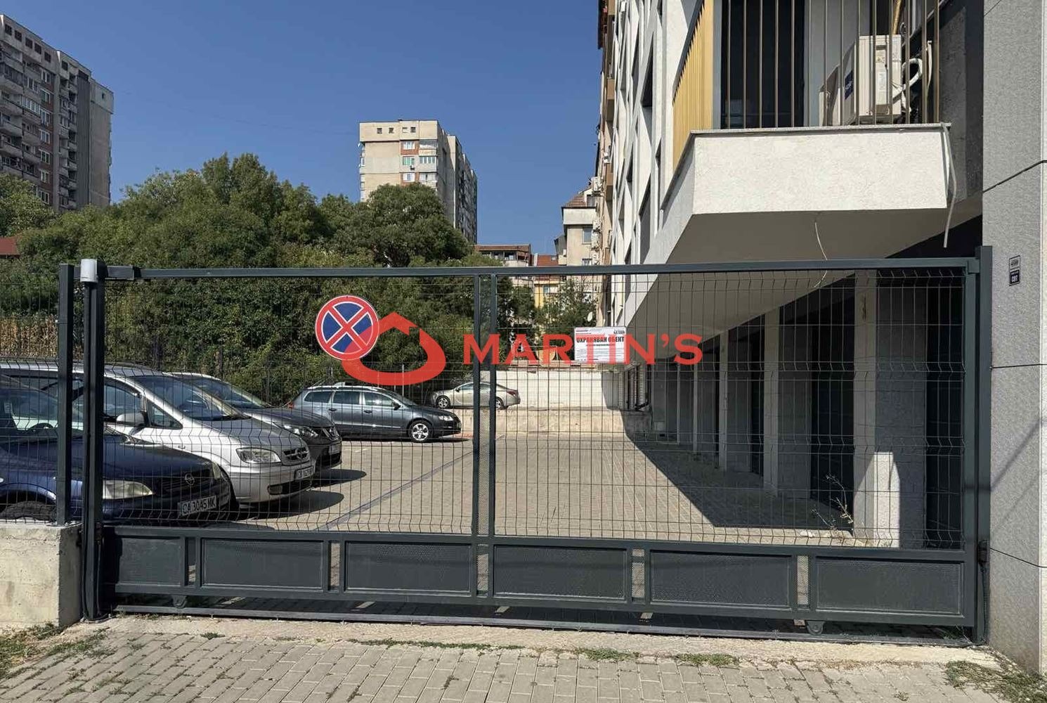 ������� ���������� | Imot.bg � ����������� 2