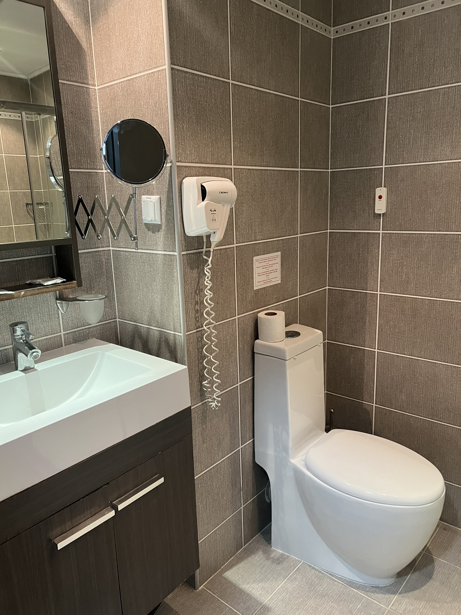 ������� ����� | Imot.bg � ����������� 14