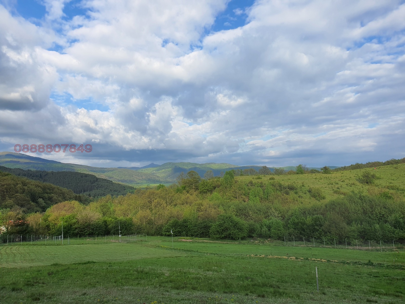 ������� ���������� ���� | Imot.bg � ����������� 1