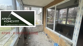 ������� 2-����� | Imot.bg � ����� ������ 8