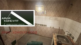 ����� ������� 2-�����,���� �����, ���������