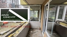 ������� 2-����� | Imot.bg � ����� ������ 9