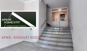 ������� 2-����� | Imot.bg � ����� ������ 11