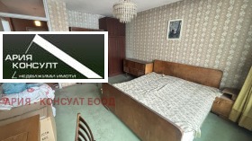 ������� 2-����� | Imot.bg � ����� ������ 7