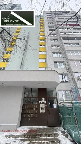 ������� 2-����� | Imot.bg � ����� ������ 8