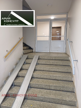 ������� 2-����� | Imot.bg � ����� ������ 6