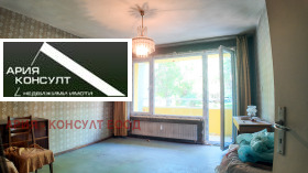 ������� 2-����� | Imot.bg � ����� ������ 7