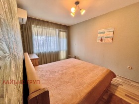 ������� 2-����� | Imot.bg � ����� ������ 11