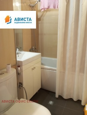 ������� 2-����� | Imot.bg � ����� ������ 7