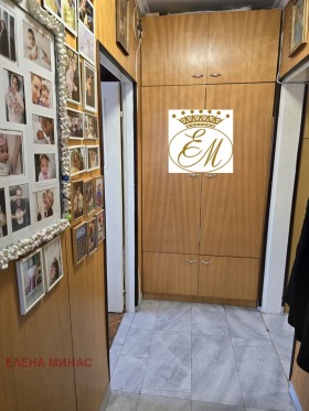  3- | Imot.bg    11