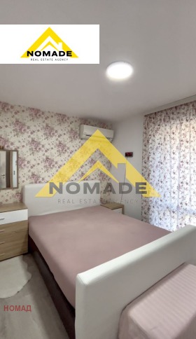  3- | Imot.bg    5