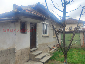 ������� ���� | Imot.bg � ����� ������ 5