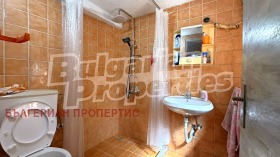 ������� ���� | Imot.bg � ����� ������ 3