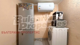 ������� ���� | Imot.bg � ����� ������ 4