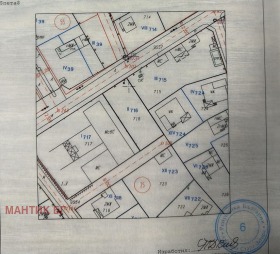 Продава  Парцел, с. Богомилово