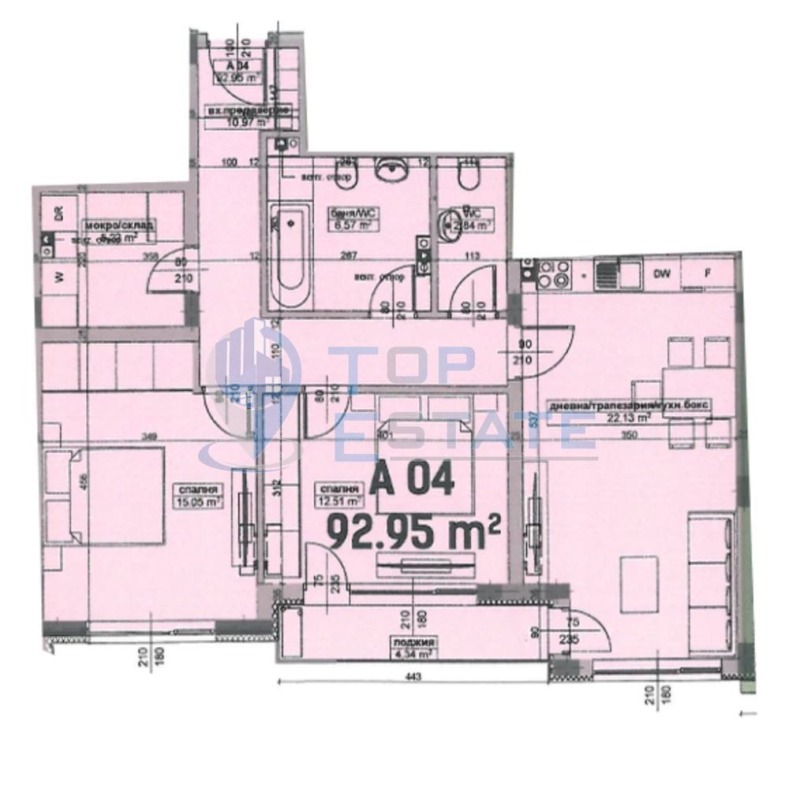 Zu verkaufen  2 Schlafzimmer Weliko Tarnowo , Buzludscha , 104 qm | 83190712 - Bild [5]
