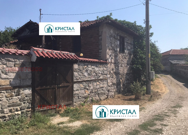 Продава КЪЩА, с. Брягово, област Пловдив, снимка 2 - Къщи - 47502948