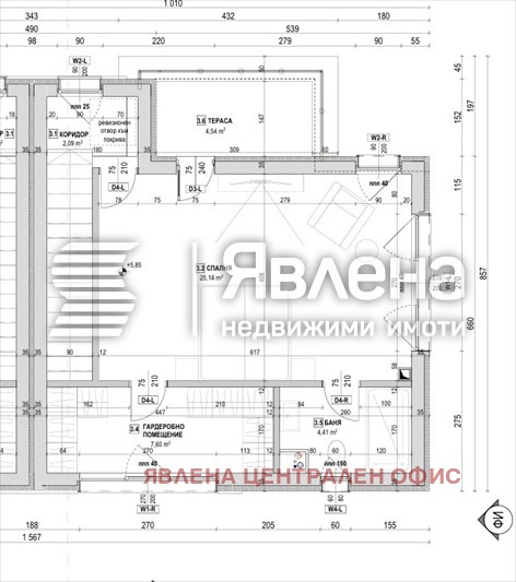 Продава КЪЩА, гр. София, Горубляне, снимка 8 - Къщи - 56333070
