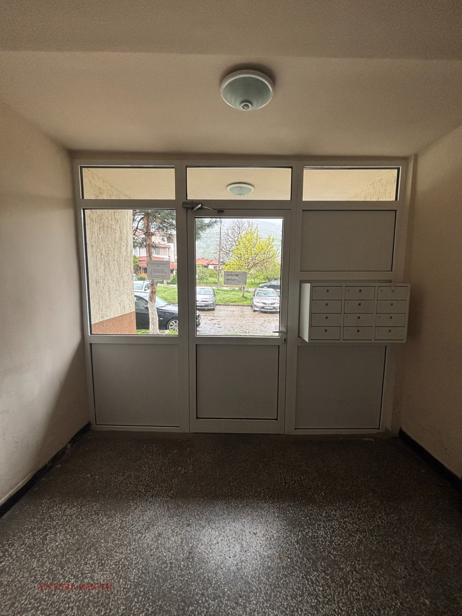 Продава 1-СТАЕН, гр. Сопот, област Пловдив, снимка 16 - Апартаменти - 54275189