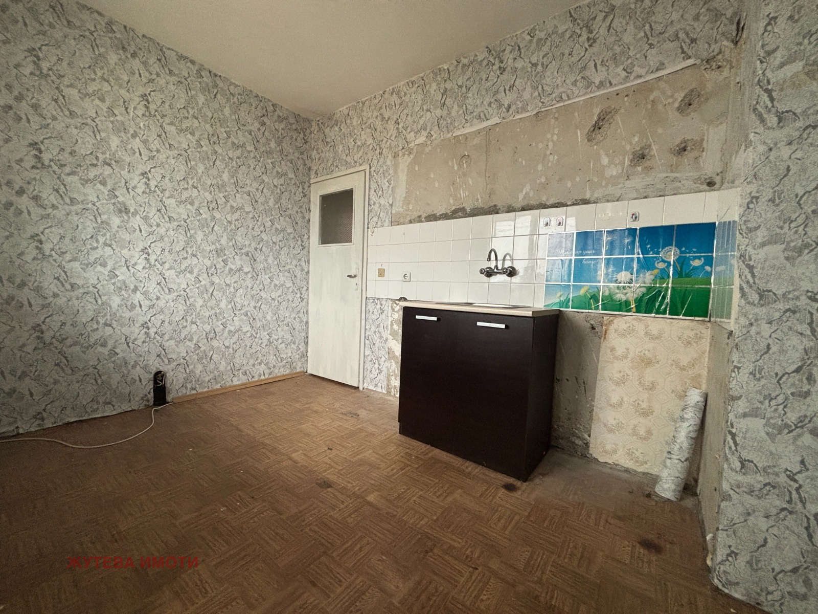 Продава 1-СТАЕН, гр. Сопот, област Пловдив, снимка 6 - Апартаменти - 54275189
