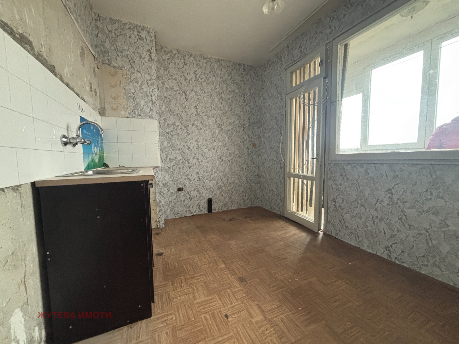Продава 1-СТАЕН, гр. Сопот, област Пловдив, снимка 7 - Апартаменти - 54275189