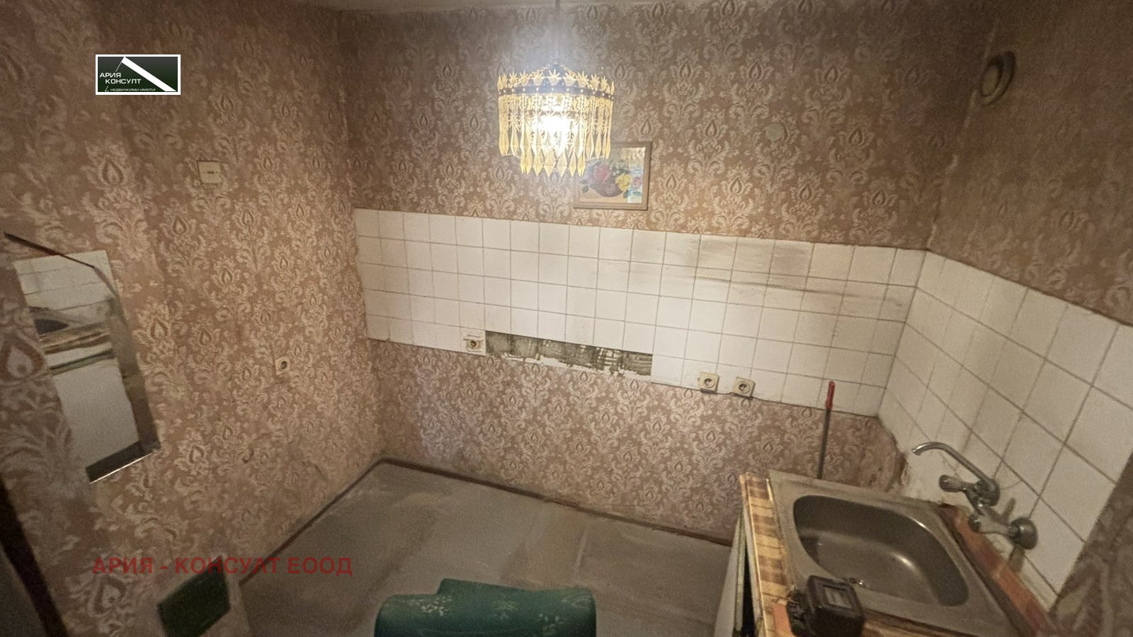 Продава 2-СТАЕН, гр. София, Хиподрума, снимка 2 - Апартаменти - 53777552