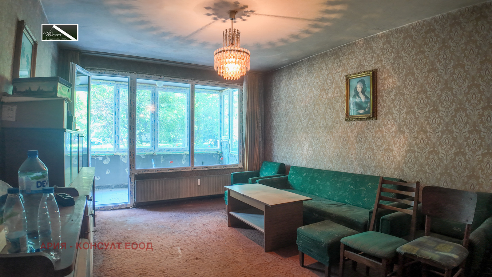 Продава 2-СТАЕН, гр. София, Хиподрума, снимка 3 - Апартаменти - 53777552