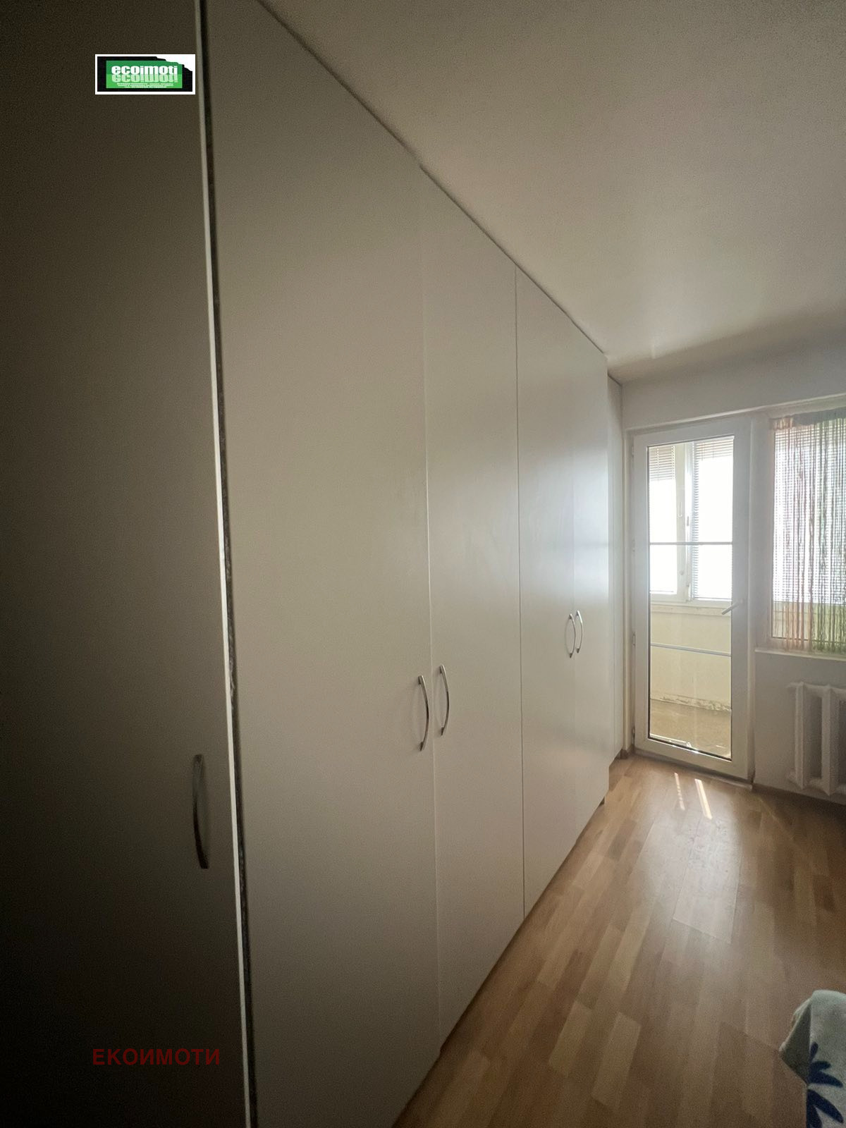Продава МЕЗОНЕТ, гр. София, Редута, снимка 11 - Апартаменти - 55041645