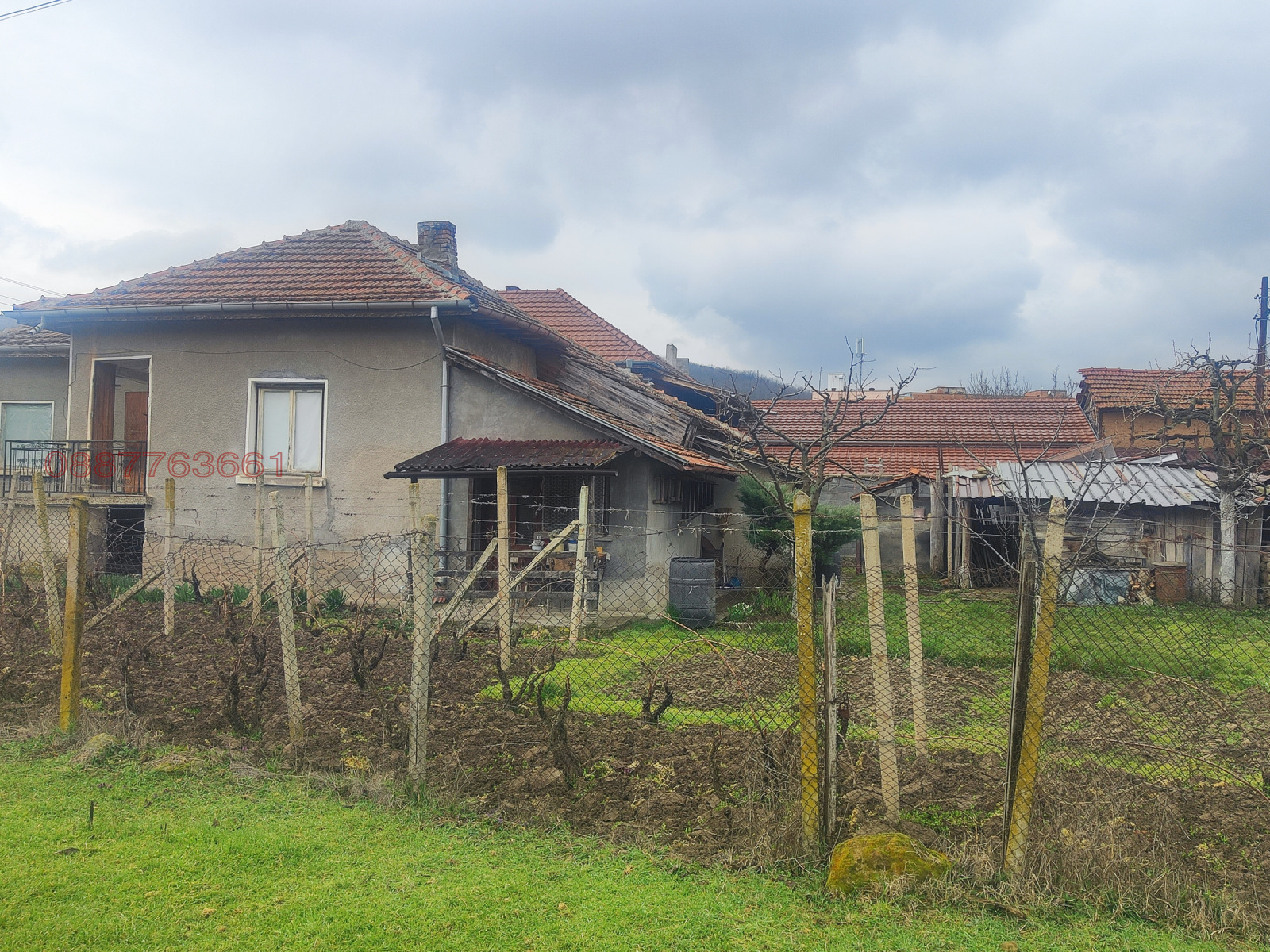 Продава КЪЩА, гр. Роман, област Враца, снимка 2 - Къщи - 54261172