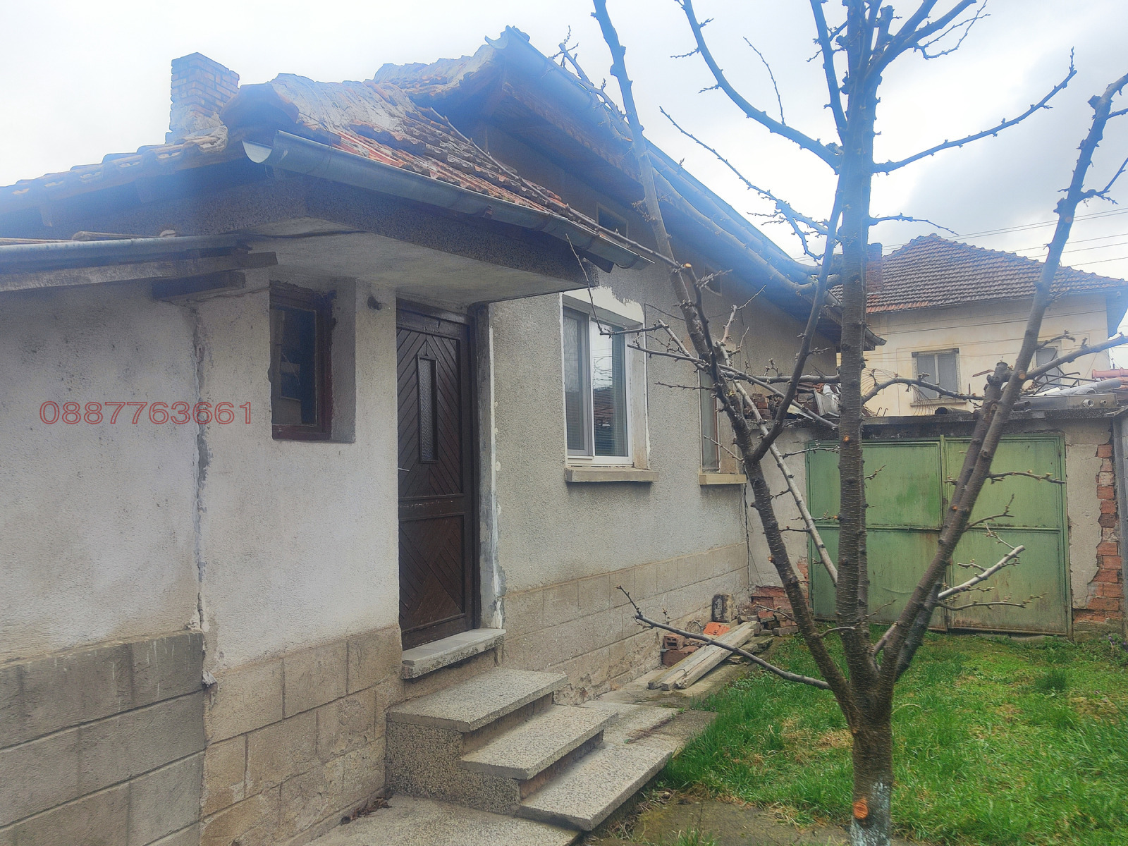 Продава КЪЩА, гр. Роман, област Враца, снимка 4 - Къщи - 53951912